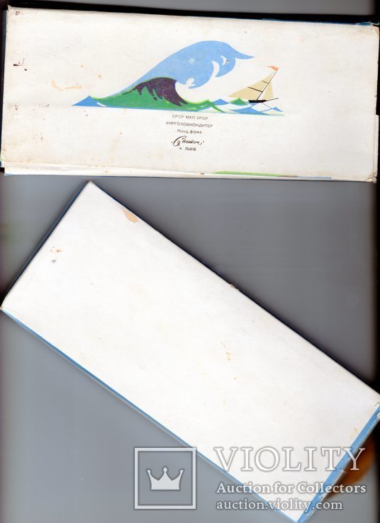 Оригінальна коробка від цукерок ( 2 в 1) на Морську тематику. Періоду СРСР, фото №4
