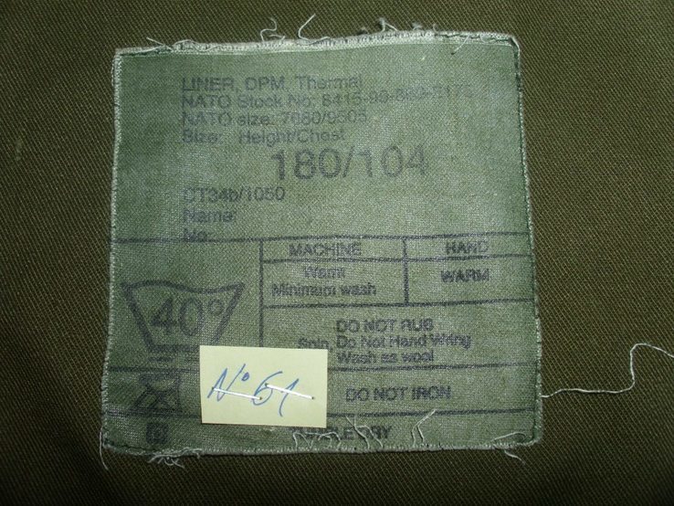 Флис военный. Флисовая кофта DPM армейская (Великобритания). р.180/104 №61, фото №9