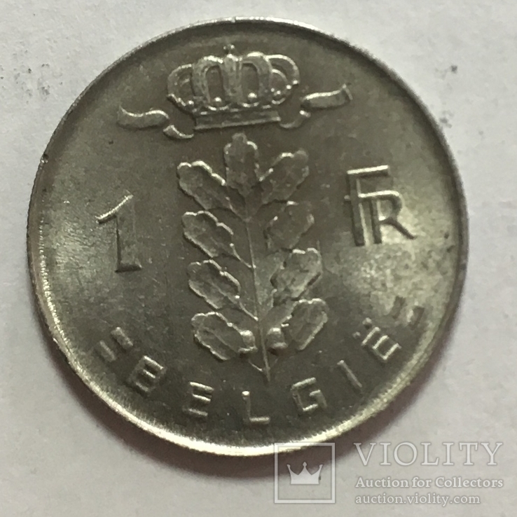 1 франк 1975  Бельгия