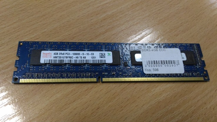 Оперативная память для ПК DDR3 4GB ECC, numer zdjęcia 2