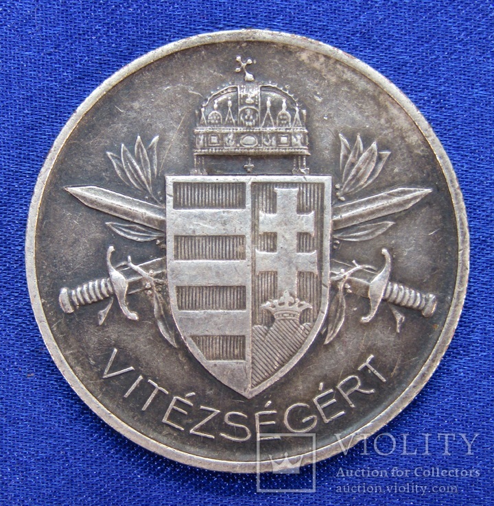 Медаль "За храбрость" Венгрия. Хорти (91м), фото №3