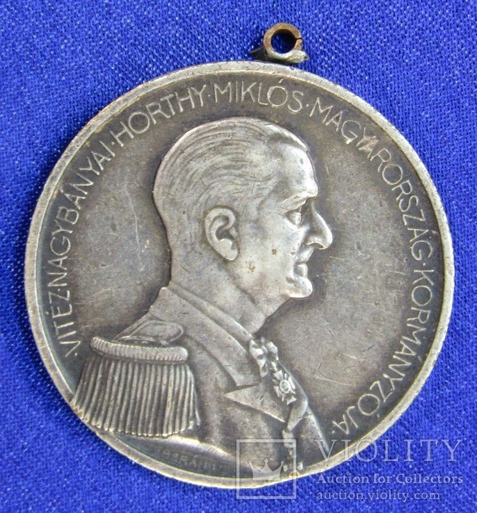 Медаль "За храбрость" Венгрия. Хорти (91м), фото №5