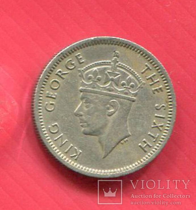 Малайя 10 центов 1950 Георг VI