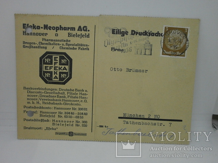 1936 Почтовая карточка Германия. СпецГашение Олимпиада Берлин, фото №2