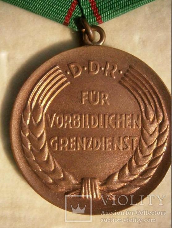 Медаль пограничника ГДР 1953.  № 6985, фото №11