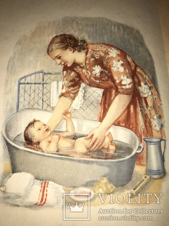 1949 Мать и Дитя Соцреализм, фото №2