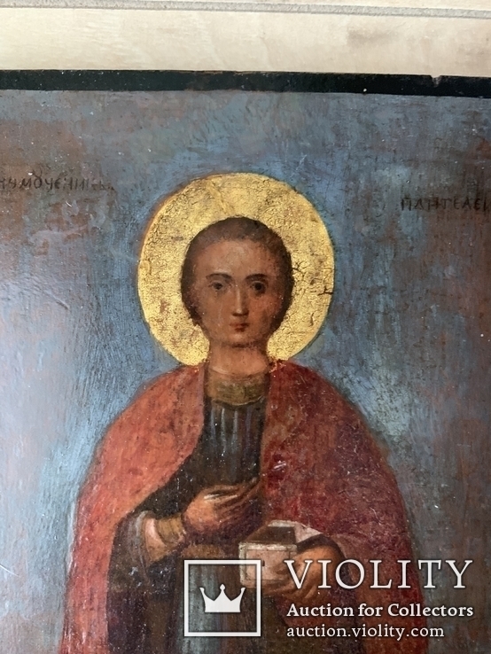 Икона Святой Великомученик и Целитель Пантелеймон, Афон, 22*17, фото №4