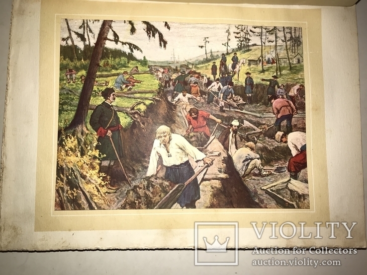 1911 Купеческий Комплект на подарок Великая Реформа, фото №5