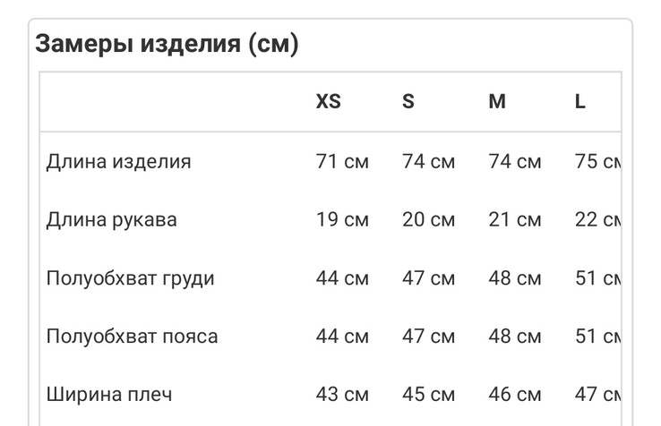 Koszulka męska długi, z nadrukiem, numer zdjęcia 9