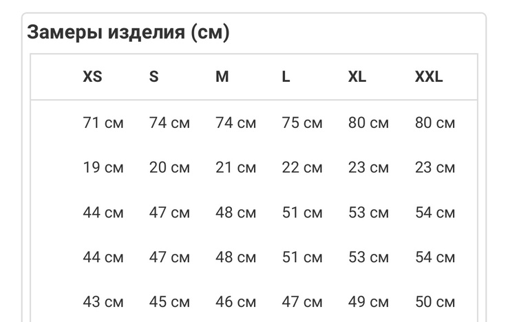 Футболка мужская удлиненная, с принтом, photo number 10