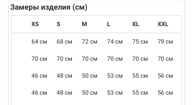 Лонгслив мужской, фото №11