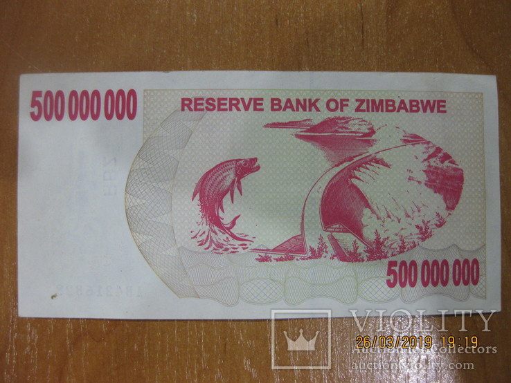 500 000 000 долларов Зимбабве., фото №3