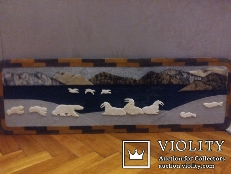 Панно " Северный мотив " с фигурками из кости размер 81 х 25 см.