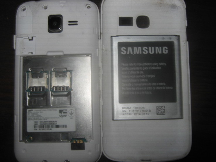 Смартфон Samsung GT-S7262 Galaxy Star Plus White DUOS, фото №2