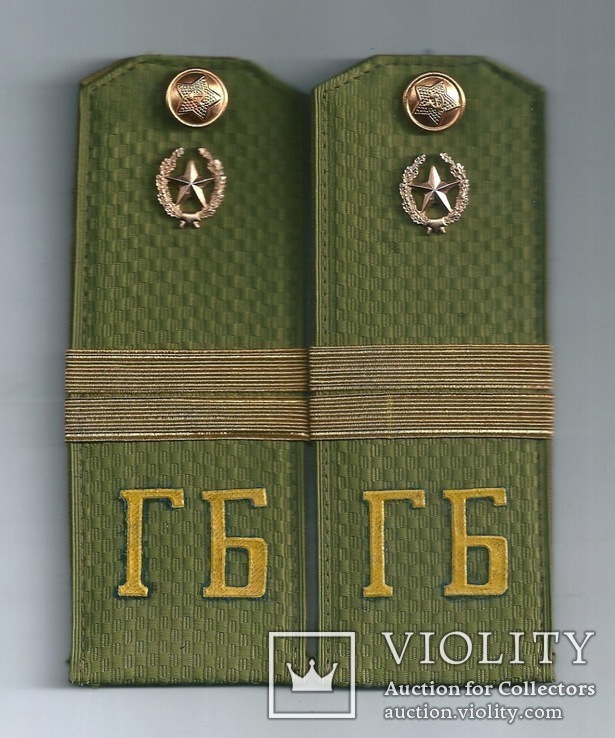 Погони молодшого сержанта ГБ СССР, фото №2