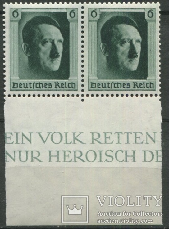 1937 Рейх марки из блока MNH **, фото №2