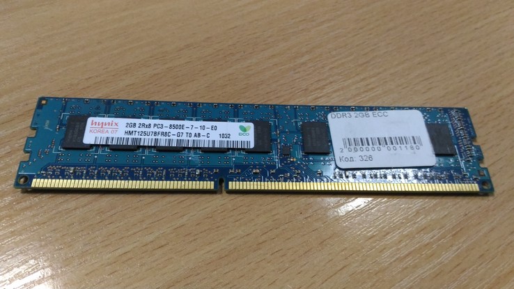 Оперативная память для ПК DDR3 2GB ECC, photo number 2