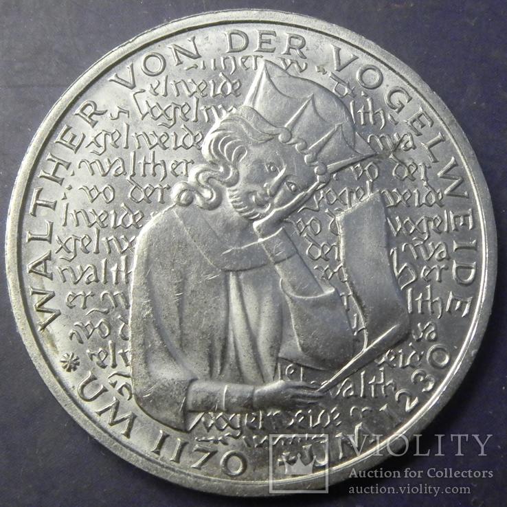 5 марок ФРН 1980 D  Вальтер фон дер Фогельвейде
