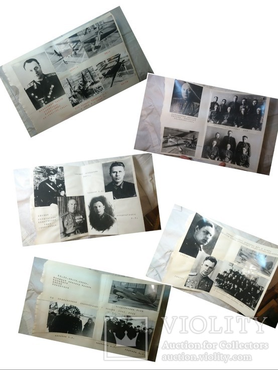 Разные военные фото приклеенные на листы бумаги .Чкалов,Девотченко и другие., фото №2
