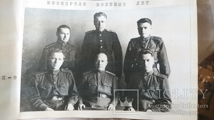 Разные военные фото приклеенные на листы бумаги .Чкалов,Девотченко и другие., фото №7