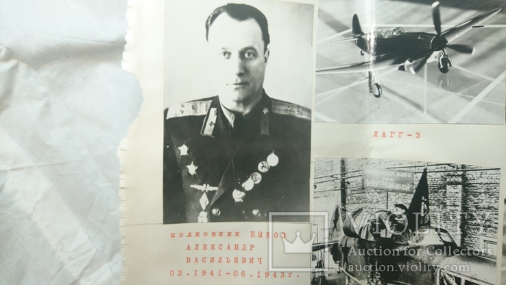 Разные военные фото приклеенные на листы бумаги .Чкалов,Девотченко и другие., фото №13