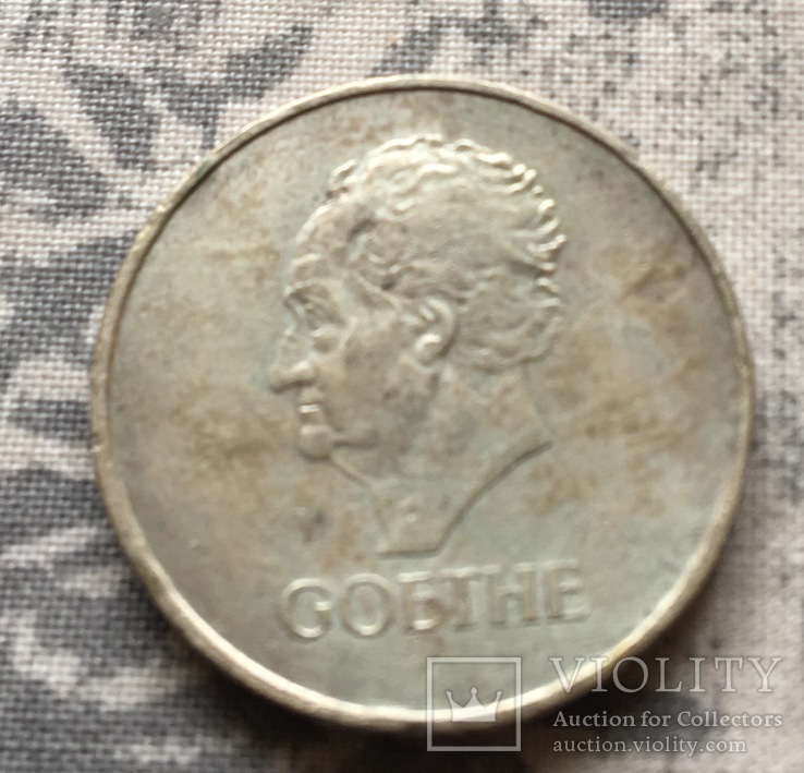  3 марки Гете 1932
