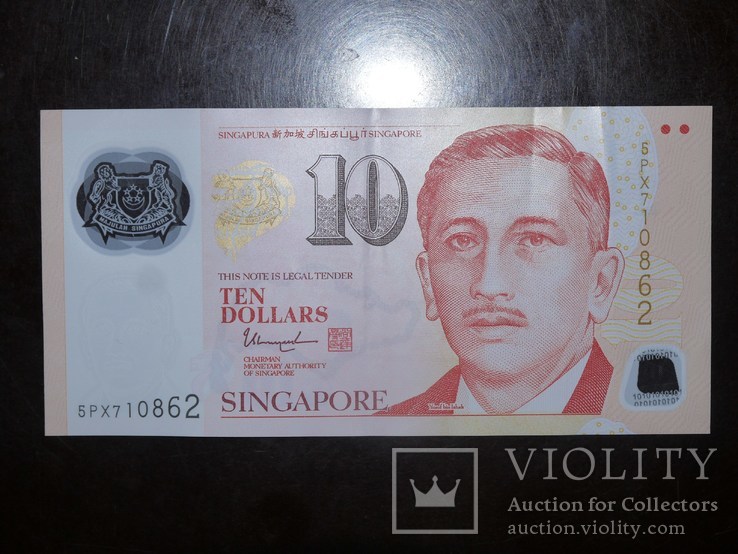Сингапур 10 долларов