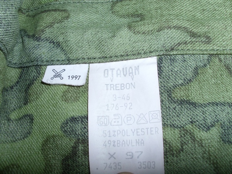 Куртка камуфлированная М-95 с подстежкой (Чехия) р.176-92. №1, фото №8