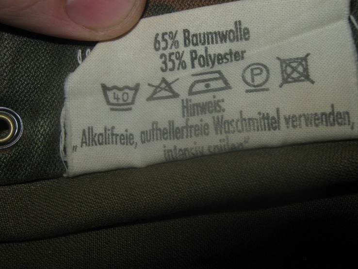 Кепка камуфлированная флектарн (Бундесвер). Немка. Кеппи Bundes. №20 р.57, фото №9