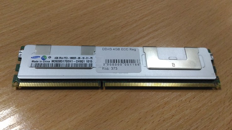 Оперативная память для ПК DDR3 4GB ECC Reg, фото №2