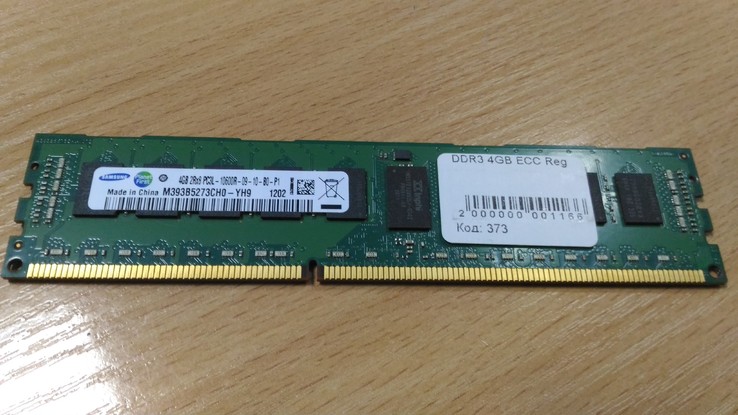 Оперативная память для ПК DDR3 4GB ECC Reg, фото №2