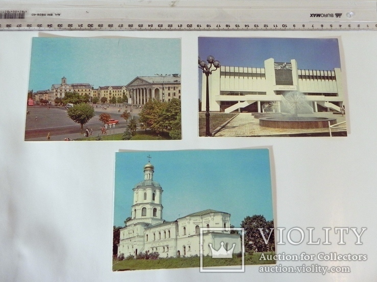 Набор открыток "Чернигов". 1990г., фото №6