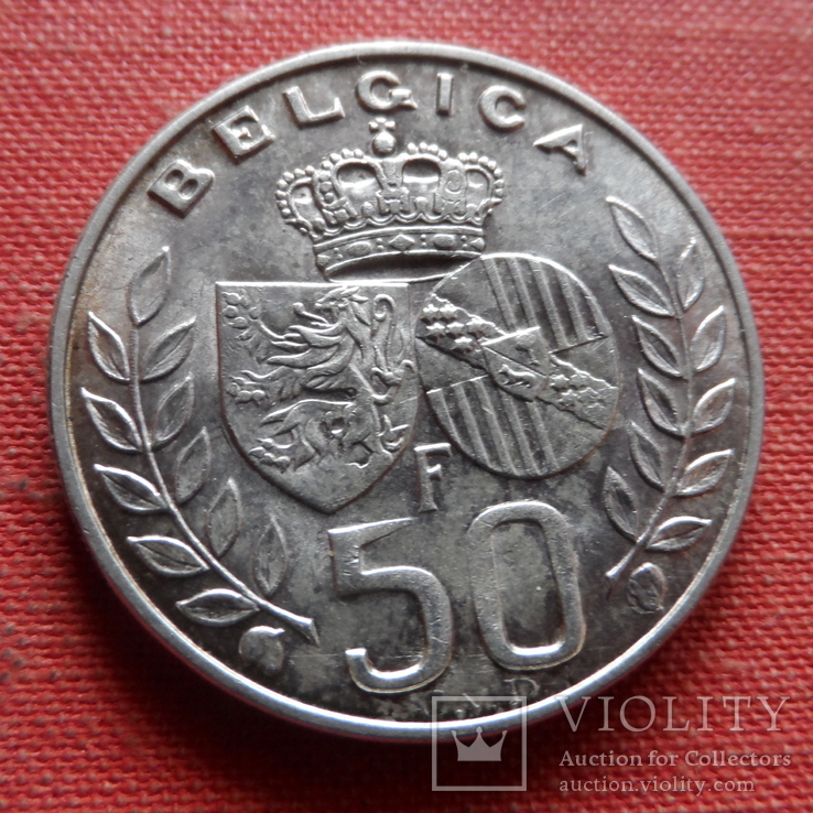 50 франков 1960 Бельгия серебро свадьба кроля Бодуэна и доны Фабиолы   (Т.8.11)~, фото №4