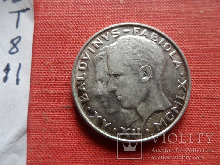 50 франков 1960 Бельгия серебро свадьба кроля Бодуэна и доны Фабиолы   (Т.8.11)~, фото №5
