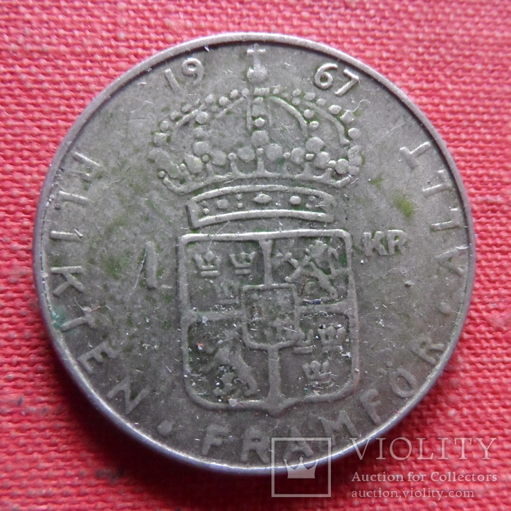 1 крона 1967 Швеция   серебро    (Т.8.17)~, фото №2