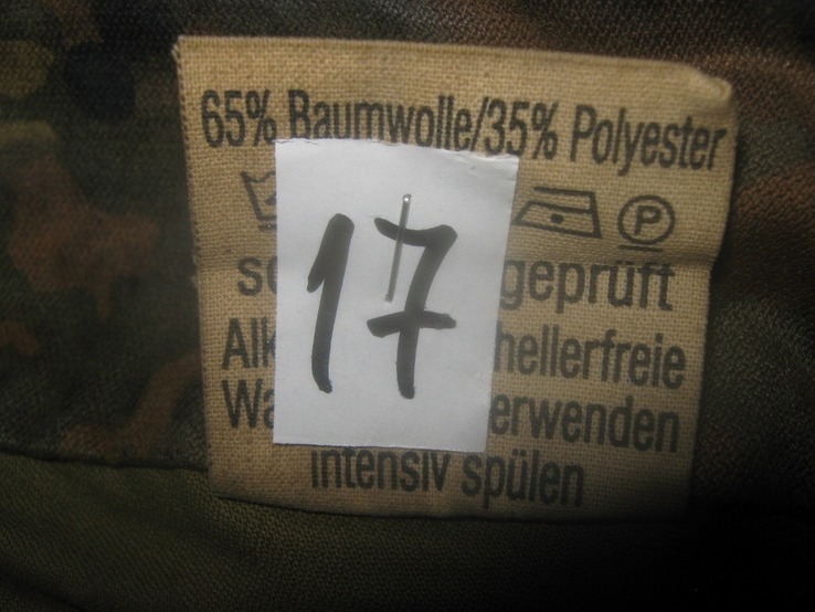 Кепка камуфлированная флектарн (Бундесвер). Немка. Кеппи Bundes. №17 р.57, фото №10