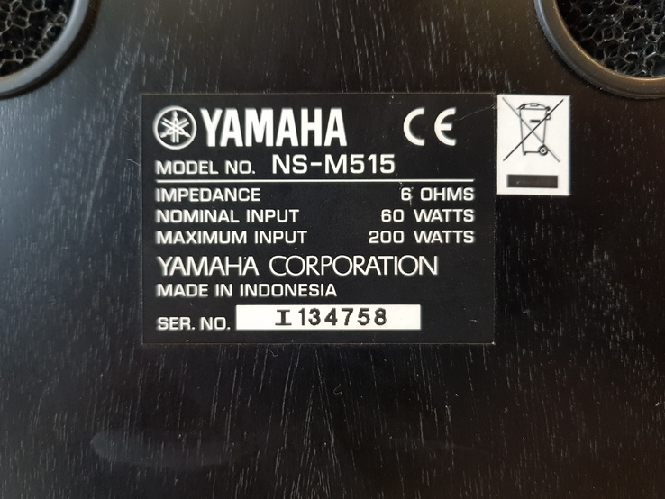 Колонки YAMAHA NS-M515 Хорошее состояние!, photo number 9