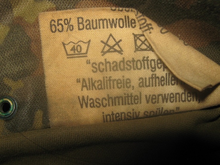 Кепка камуфлированная флектарн (Бундесвер). Немка. Кеппи Bundes. №14 р.57, фото №8