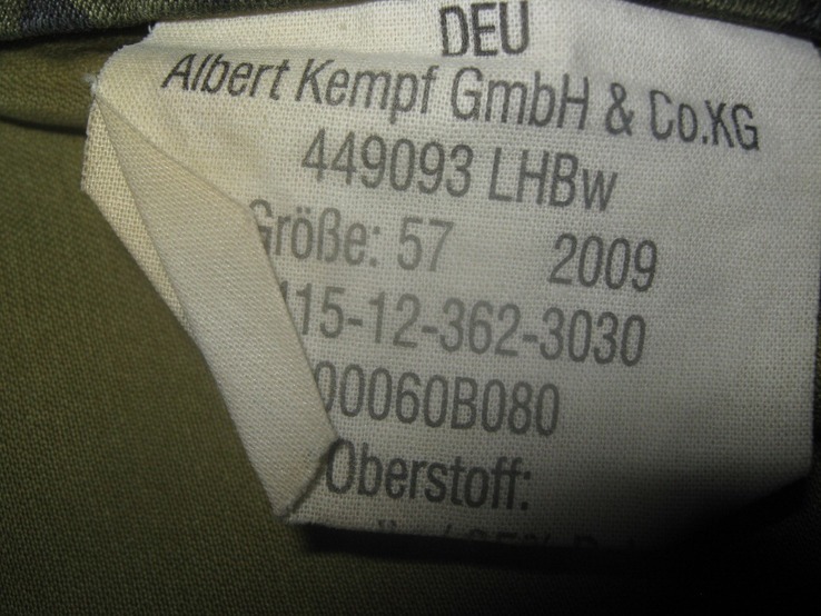 Кепка камуфлированная флектарн (Бундесвер). Немка. Кеппи Bundes. №11 р.57, фото №7