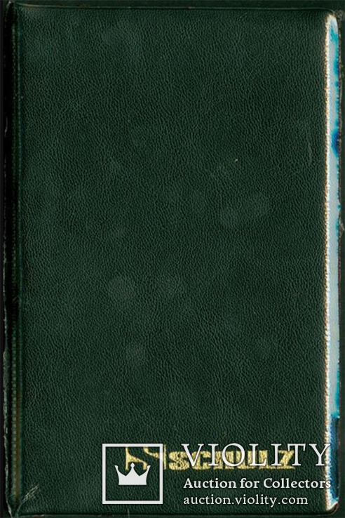 Карманный альбом. Фирма Shulhs. 812-G. Зелёный.