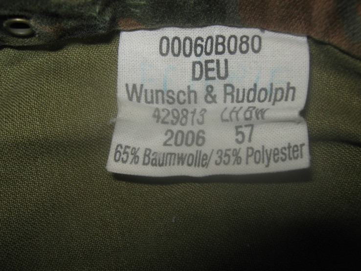 Кепка камуфлированная флектарн (Бундесвер). Немка. Кеппи Bundes. №8 р.57, фото №7