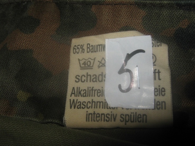 Кепка камуфлированная флектарн (Бундесвер). Немка. Кеппи Bundes. №5 р.57, фото №10