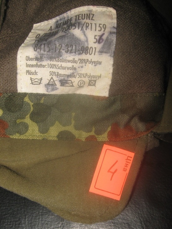 ® Шапка зимняя флектарн BUND Бундесвера (Германия). Ушанка Flecktarn р.57 (56) №4, numer zdjęcia 3