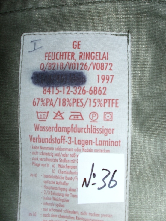 Куртка/парка камуфляж Flecktarn (Бундес). Мембрана Gore-Tex №36-2 р.44-46, photo number 8