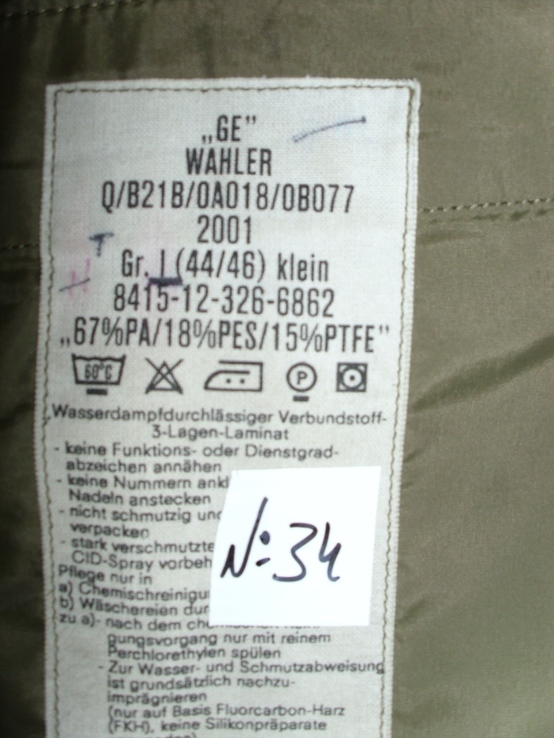 Куртка/парка камуфляж Flecktarn (Бундес). Мембрана Gore-Tex №34-2 р.44-46, фото №11