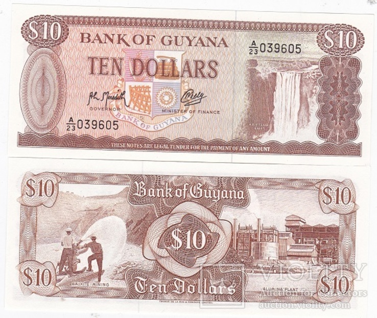 Guyana Гайана - 10 Dollars 1992 Pick 23f UNC JavirNV