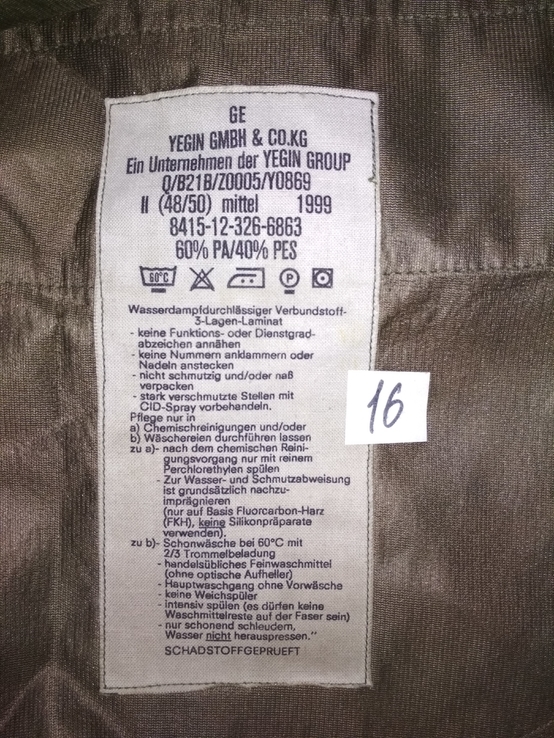 Куртка/парка камуфляж Flecktarn (Бундес). Мембрана Gore-Tex №16-II р.48-50, фото №13