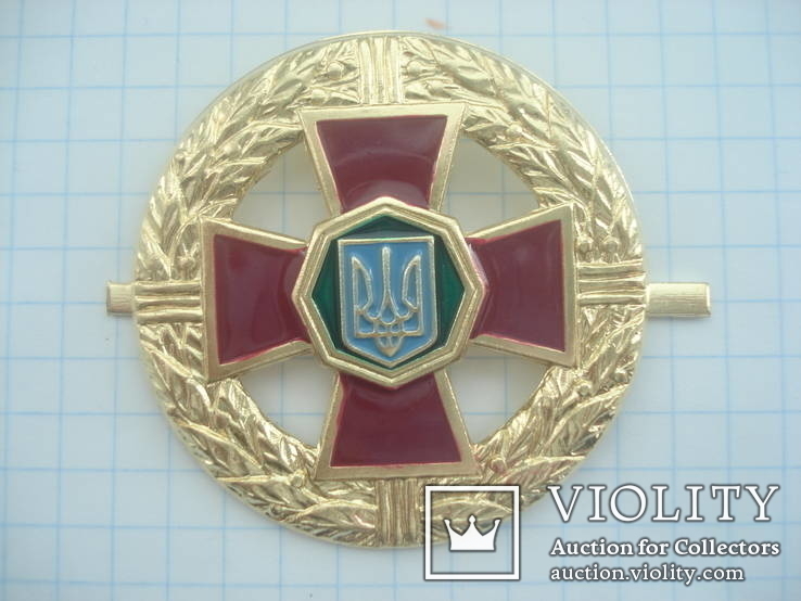 Кокарда Украины крест с тризубом(цветная)