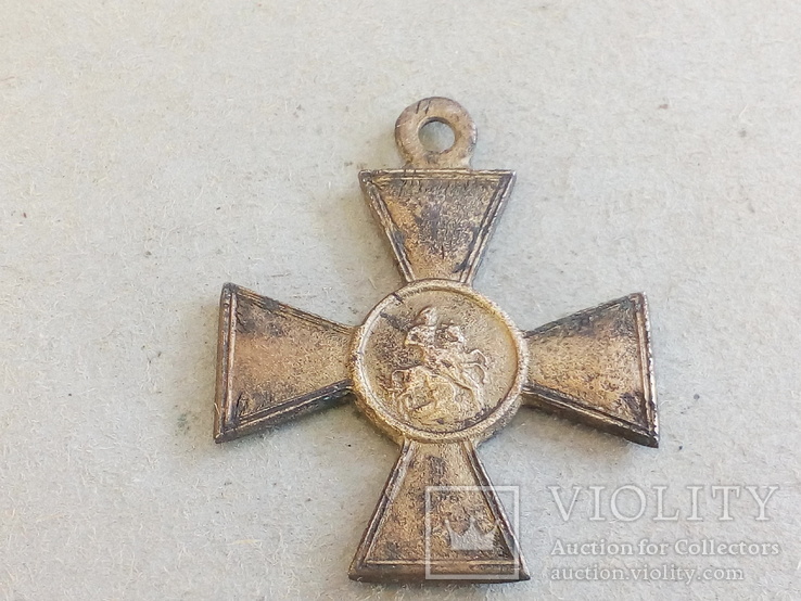 Георгиевский крест.б.м, фото №8