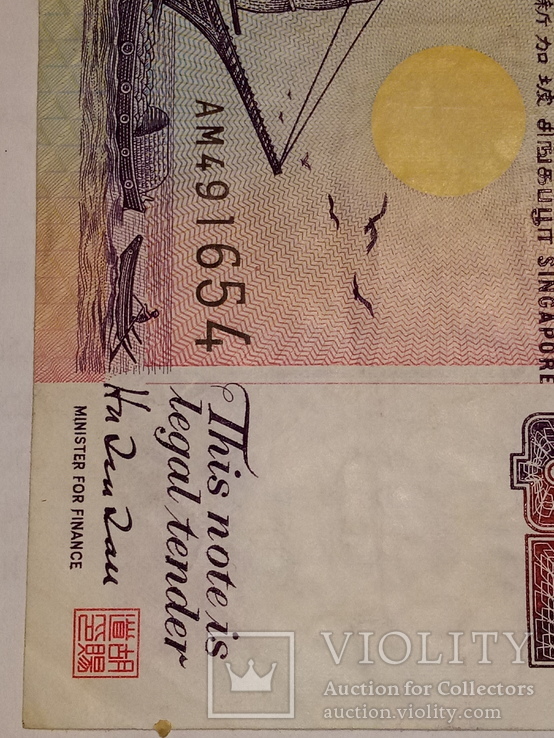 2 доллара Сингапур, фото №11